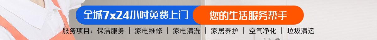 加拿大28专业预测|加拿大28在线预测|PC预测|专注研究加拿大预测_官方数据！加拿大28-预测网|加拿大28预测|PC预测-极致火热优质的免费预测网站!